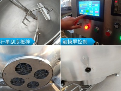 大型商用辣椒酱搅拌炒锅 半自动行星搅拌炒锅 学校食堂炒菜机图4