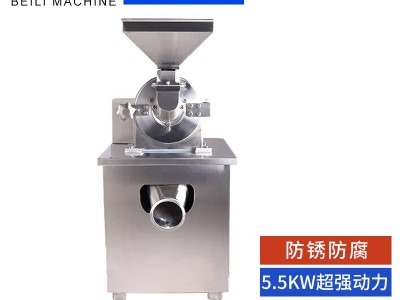 商用不锈钢水冷粉碎机中药材打粉机食盐糖工业超细研磨粉机械设备图2