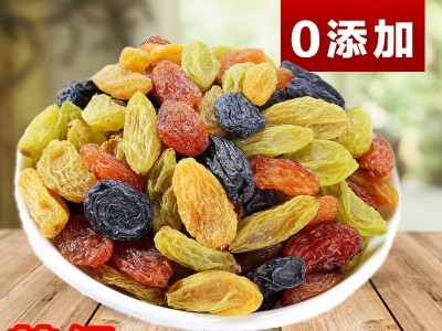 新疆无核葡萄干提子干500g水果干黑加仑树上黄免洗混合四色葡萄干图2