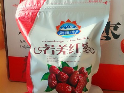 新疆红枣 250g袋装 个大肉厚核小直播微商零食新疆若羌灰枣图2