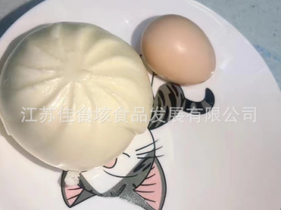 速冻包子馒头批发早餐半成品冷冻食品大鲜肉商用80g便利店食堂图4