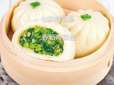 速冻包子馒头批发早餐半成品冷冻食品大鲜肉商用80g便利店食堂图3