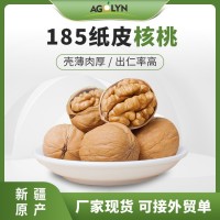 新疆阿克苏温宿185纸皮核桃25KG工厂包装可做商检出口供应