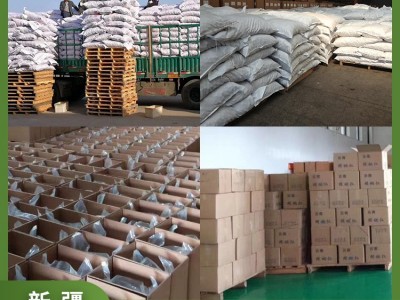 新疆阿克苏温宿185纸皮核桃25KG工厂包装可做商检出口供应图4