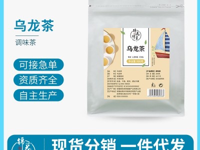 黑乌龙茶批发袋泡茶高浓度茶浓香型茶叶茶多酚蜜桃乌龙茶一件代发图2