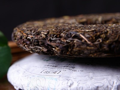 普洱茶批发云南普洱茶 勐海普洱生茶茶饼 陈香大叶种七子饼茶357g图4