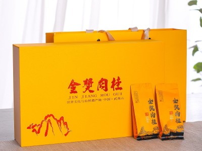 金骏眉红茶2023新茶浓香型肉桂大红袍茶叶礼盒装批发高档送礼中秋图2
