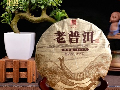 云枚茶业-生茶普洱茶357g景迈山200g茶普洱茶景迈山景迈生茶直销图5