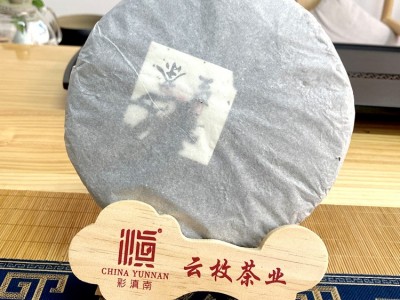 云枚茶业-生茶普洱茶357g景迈山200g茶普洱茶景迈山景迈生茶直销图4