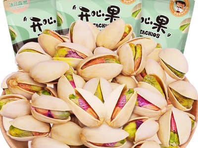 开心果oem坚果炒货干果仁原色盐焗味袋装休闲零食小吃定制批发图2