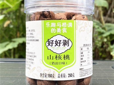 新货临安手剥山核桃好好剥水煮炭烧特好剥小核桃大籽含罐毛重罐装图2
