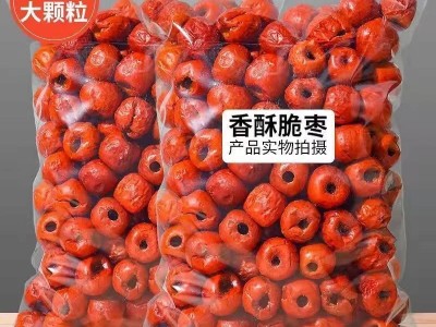 红枣干无核网红办公追剧怀旧零食新疆空心酥脆枣山楂工厂现货批发图2