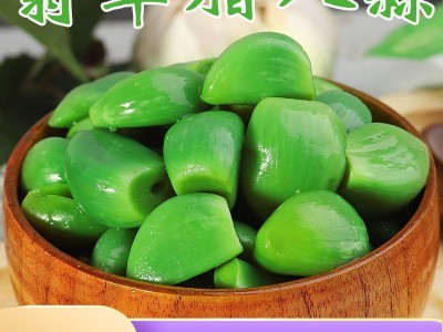 腊八蒜正宗山东翡翠蒜新鲜自制醋泡腌制大蒜下饭菜商用绿蒜图2
