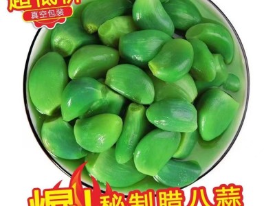 一件正宗翡翠腊八蒜山东醋泡大蒜绿蒜糖蒜商用下饭菜咸菜糖醋图5