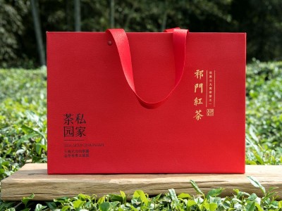 嫣语茶话祁门红茶茶叶礼盒装礼品伴手礼茗茶茶礼真的产地茶团购图5