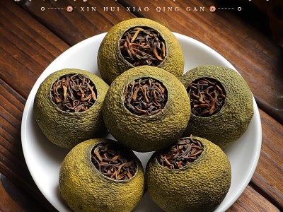 小青柑普洱茶新会小青桔生晒正宗云南特级熟茶宫廷陈皮礼盒装试喝图5