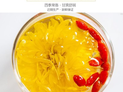 宁夏枸杞小红枸杞批发一件代发2020新货图5