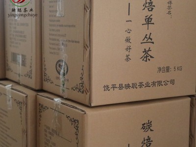 清香雪片鸭屎香单枞茶叶批发高山乌龙茶散装凤凰单丛映聪厂家直销图4