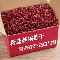 新货蔓越莓干果脯蜜饯500g烘焙用休闲零食袋装净重批发零售坚果
