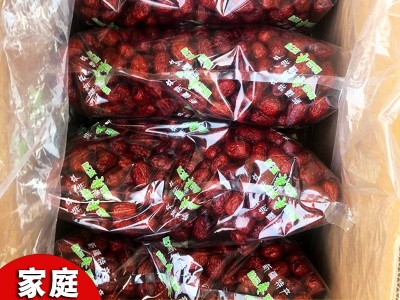 厂家供货自产自销新疆红枣5斤家庭实惠装 皮薄核小味甜若羌灰枣图2