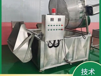 全自动凤爪油炸设备 自动翻筐出料油炸锅 商用虎皮鸡爪油炸机图3