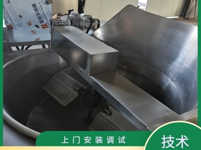 全自动凤爪油炸设备 自动翻筐出料油炸锅 商用虎皮鸡爪油炸机图5