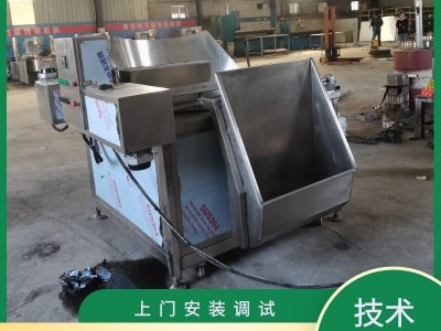 全自动凤爪油炸设备 自动翻筐出料油炸锅 商用虎皮鸡爪油炸机图4