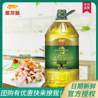 金龙鱼食用油橄榄原香食用调和油4L 橄榄调和油食用油家庭用大桶