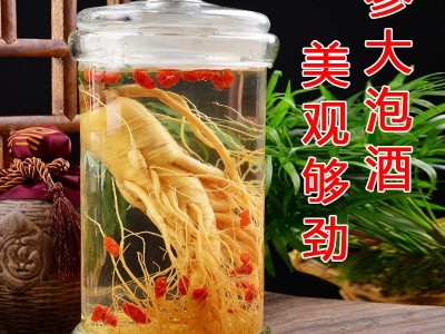【保鲜人参】长白山人参 厂家直销 东北特产 新鲜人参 泡酒参批发图4