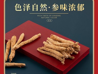 加拿大西洋参尖尾 网红1元参西洋参条花旗参段产地货源批发10条起图3