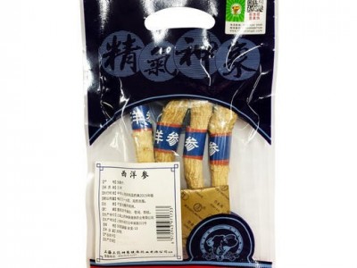 进口加拿大足龄西洋参神象原支50克长支装参香浓郁回甘非东北图2