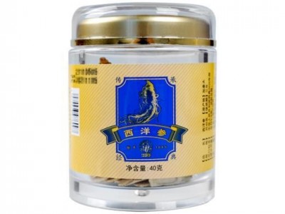 加拿大进口神象足龄西洋参大片40克3瓶礼盒整支切片味浓郁非东北图2