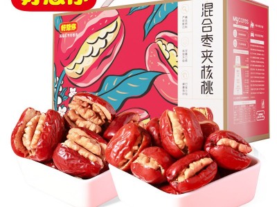 礼盒款好想你枣夹核桃770g混合装红枣夹心枣灰枣夹核桃年货送礼品图2