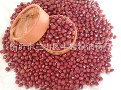 珍珠粒红小豆 红豆粒小红豆 超市农贸新货红小豆批发图6