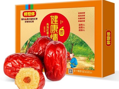 好想你红枣健康情枣礼盒998g精装 红枣礼盒送礼图4