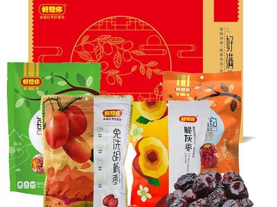 好想你好满堂大枣礼盒1025g 灰枣免洗红枣礼盒伴手礼图2