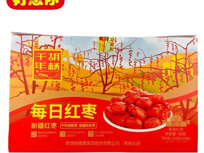 好想你每日红枣780g免洗红枣手提礼盒独立包装图5