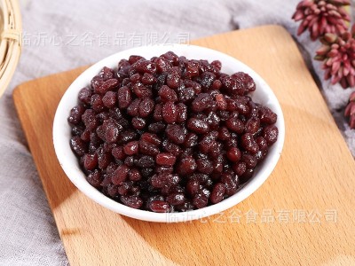 秘红豆20g每包 糖蜜豆熟红豆 奶茶原料批发零售一件代发零食烘焙图2