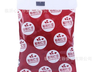秘红豆20g每包 糖蜜豆熟红豆 奶茶原料批发零售一件代发零食烘焙图5