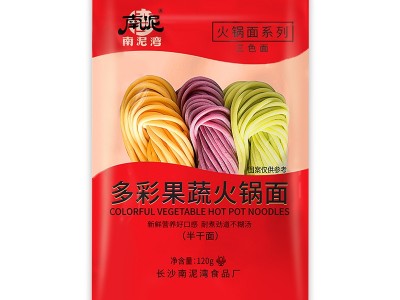 三色火锅面120g袋装 营养面条细面彩色挂面果蔬面半干面批发图4