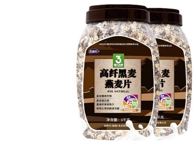 【代发】金惟他高纤黑麦批发纯燕麦片早餐即食营养冲饮网红 食品图5