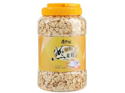 燕麦片1斤1罐即食无糖精麦片早餐冲饮未脱脂纯麦片健身代餐速食品图5
