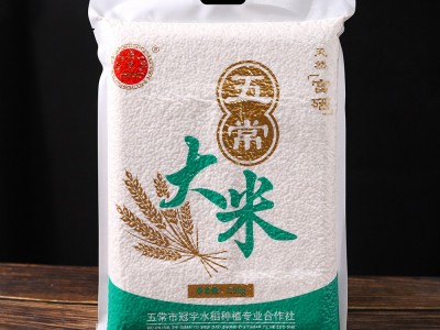 东北大米富硒5斤稻花香珍珠米农产品真空装福利团购节日大米 批发图2