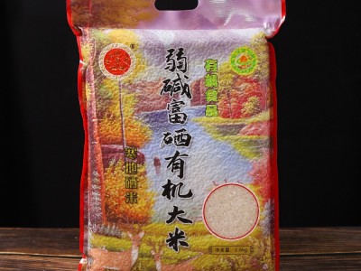 东北大米富硒5斤稻花香珍珠米农产品真空装福利团购节日大米 批发图3