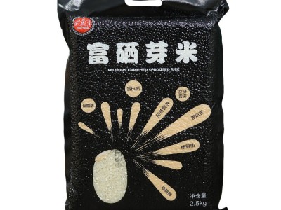 东北大米富硒5斤稻花香珍珠米农产品真空装福利团购节日大米 批发图4
