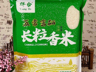 东北大米5斤富硒圆粒珍珠米长粒稻花香特价促销团购秒杀锁客评点图3