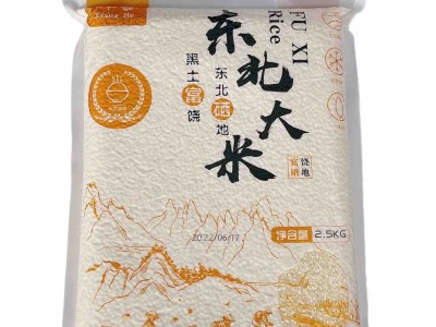 东北大米5斤富硒圆粒珍珠米长粒稻花香特价促销团购秒杀锁客评点图5