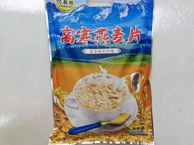 500g高寒燕麦片即食代餐无糖方便素食亿粒粮会销礼品团购 批发厂家图2