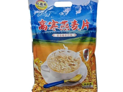 500g高寒燕麦片即食代餐无糖方便素食亿粒粮会销礼品团购 批发厂家图5