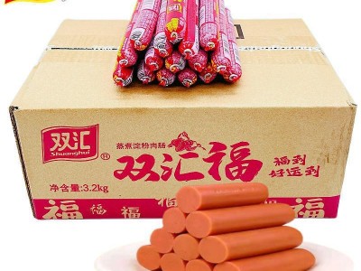 双汇福蒸煮淀粉肉肠32g 蒸煮火腿肠 炒菜烧烤香肠 汇福来烤肠图5
